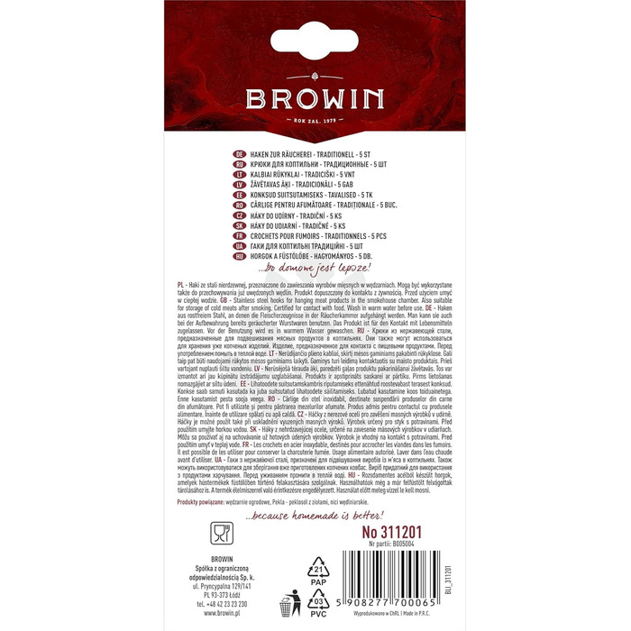 Набір гачків для коптильні з нержавіючої сталі 5 шт 14 см Browin