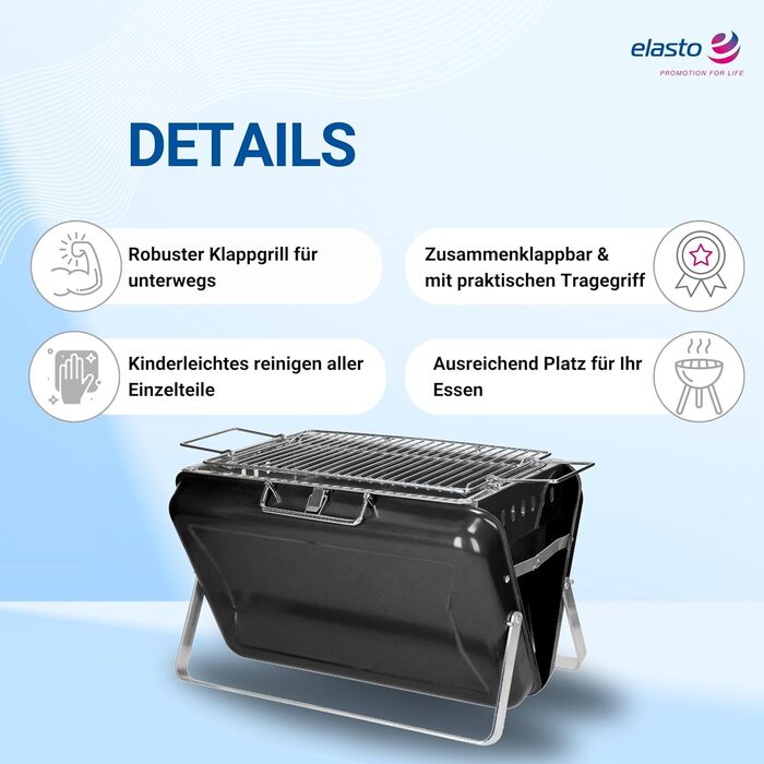 Портативный гриль на уголь черный elasto PROMOTION FOR LIFE