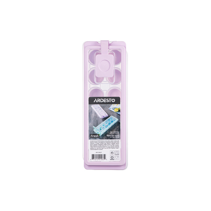 Форма для льоду з кришкою Ardesto Fresh Cylinder, 27х9.5х3.8см, силікон, пластик, ліловий