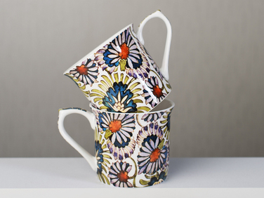 Набор кружек для чая CreativeTops Fine Bone 'PERSIAN', фарфор, 400 мл, 2 шт.