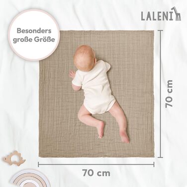 Набір рушників для дітей 10 шт. 70 х 70 см біжевий Laleni