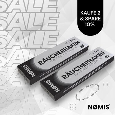Набір гачків для коптильні з нержавіючої сталі 8 шт 21 см NØMIS