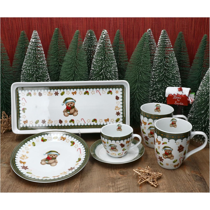 Набір із 6 кавових чашок 480 мл. порцеляна MamboCat Friend