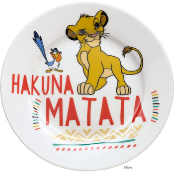 Тарілка дитяча 19 см Lion King WMF