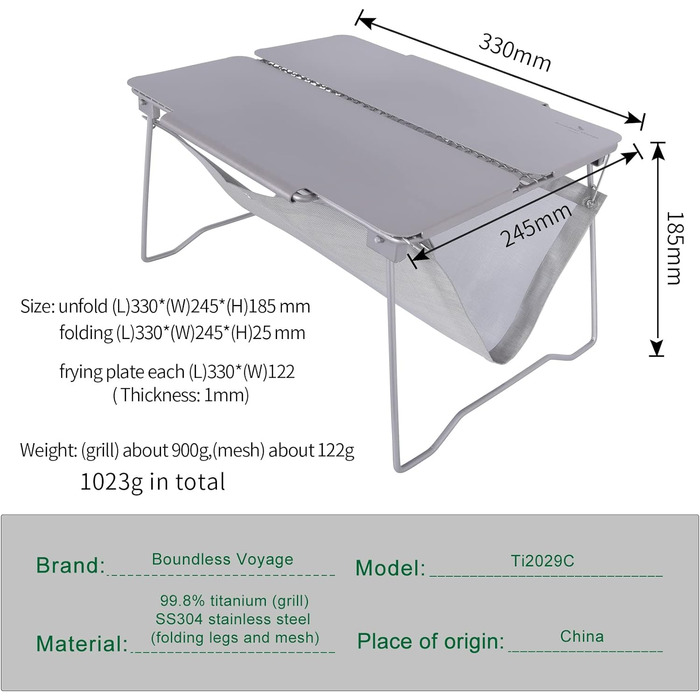 Розбірна сітка для гриля Ti2029C iBasingo