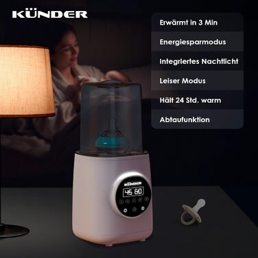 Підігрівач дитячих пляшечок 10 в 1 KUNDER