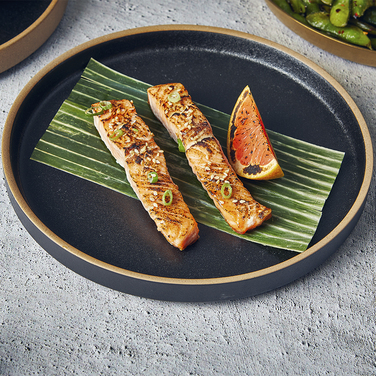 Тарілка презентаційна 25*2.5 см із низьким вертикальним бортом, Kava Black Stoneware, GenWare