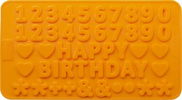 Форма для прикраси випічки у вигляді алфавіту, 12 х 2 х 22 см, RBV Birkmann