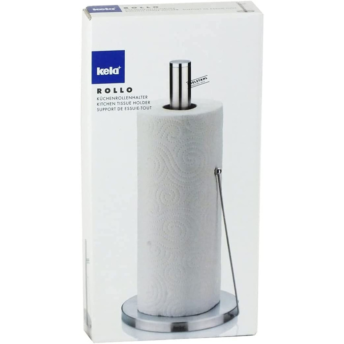 Тримач для паперових рушників 33,5 см kela