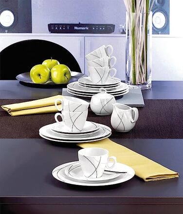 Кавовий сервіз 20 предметів Highline Trio Seltmann