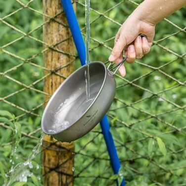 Кемпінгова сковорода 18 см титан iBasingo