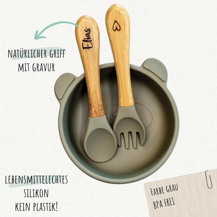 Набір дитячого посуду з гравіюванням імені - виделка, ложка і миска, індивідуальні подарунки для малюків від 1 року, хлопчика або дівчинки, від 12 місяців (набір без нагрудника) (сірий)