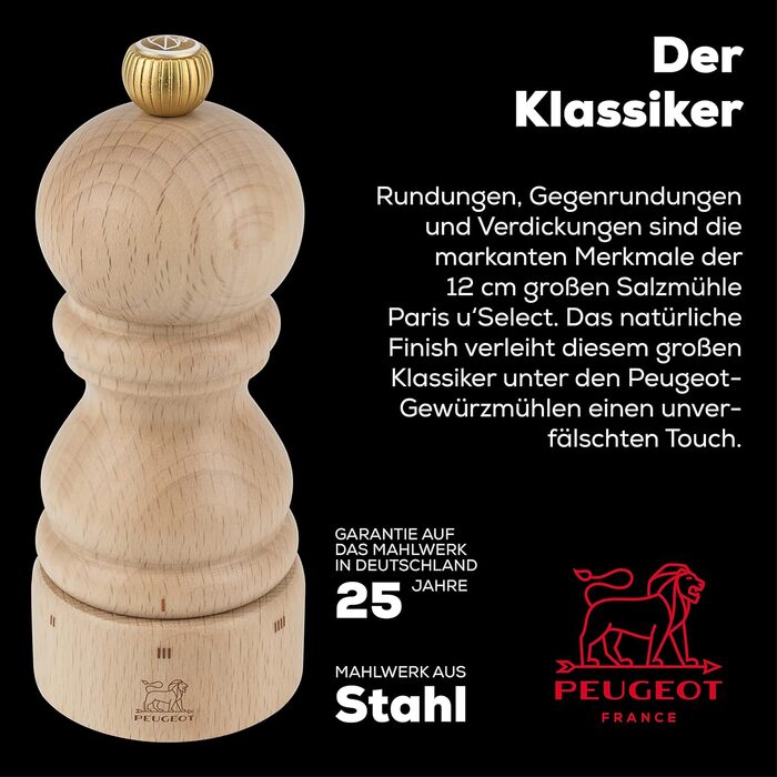 Ручне регулювання помелу u'Select, висота 12 см, дерево, коричневий, 23447 (соляна млин, натуральна)