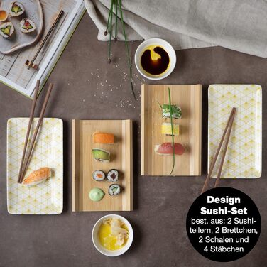 Набор посуды для суши на 2 персоны, 10 предметов, Yellow Rays Gourmet Moritz & Moritz