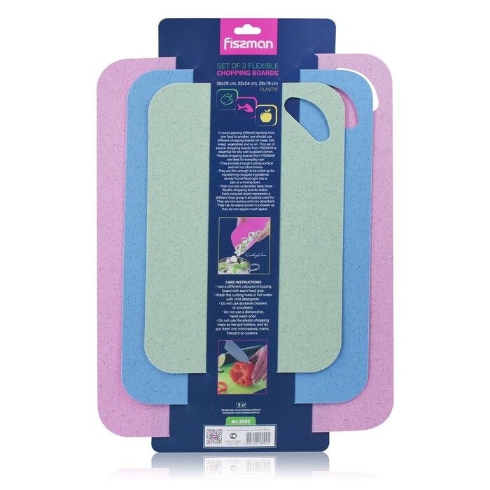 Набор разделочных досок Fissman 38х29 см; 33х24 см; 29х19 см 3 гибкие доски (8002)