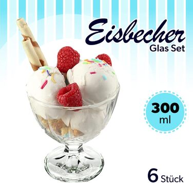 Набор креманок для мороженого 6 шт. 300 мл KADAX