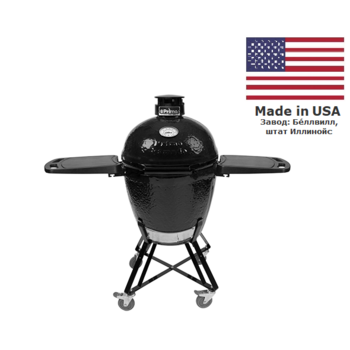 Керамический угольный гриль Primo Large Round All in One PGCRCG Код: 004197
