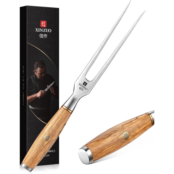 Вилка для мяса 29,7 см XINZUO