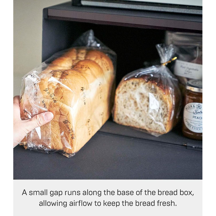 Хлібниця 40 х 32 х 24 см чорний YAMAZAKI