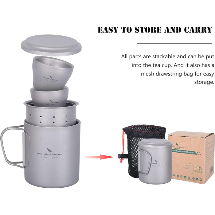 Кофейный набор с ситечком 375 мл. титан iBasingo