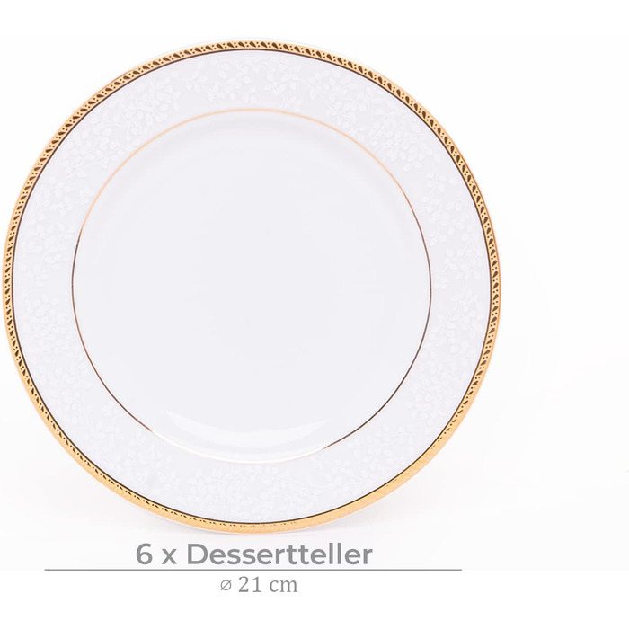 Кавовий сервіз 18 предметів, 6 персон Konsimo