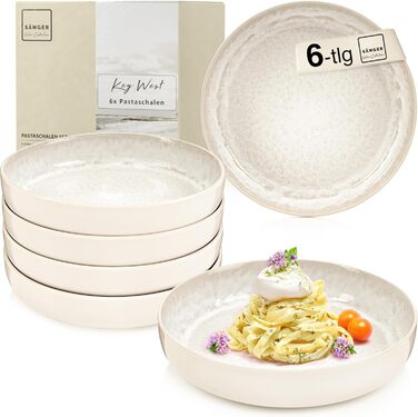 Набір з 6 тарілками для пасти 22 см Sänger