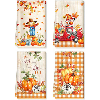 розмір: 40 х 60 см