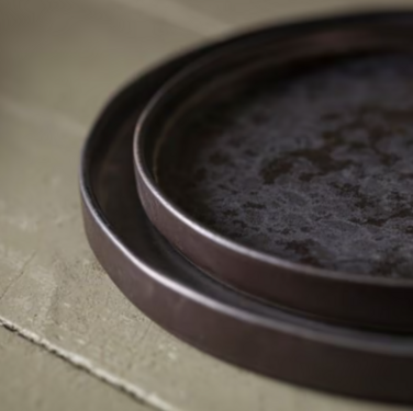 Тарелка 21,1 см 560673993677