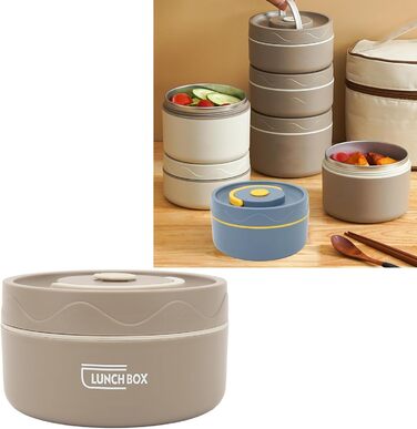 Термоконтейнер теплоізоляційний 420 мл коричневий Tissting