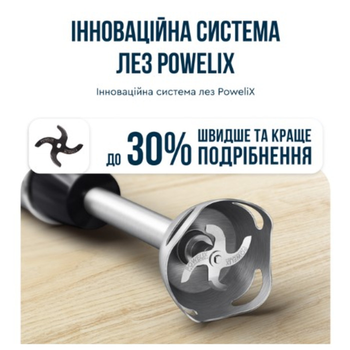 Занурювальний блендер Tefal HB673830 (6978906)