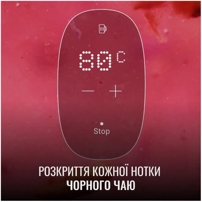 Електрочайник Tefal KI883D10 (7034865)