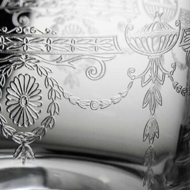 Стакан 300 мл, Retro 1890, Urbanbar (Урбанбар)