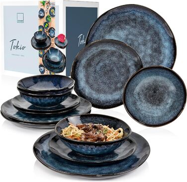 Столовий сервіз на 4 персони, 12 предметів, Tokyo Sänger