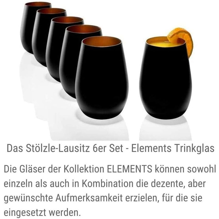 Набір склянок для води 465 мл,  6 предметів, чорний/бронза Elements Stölzle Lausitz