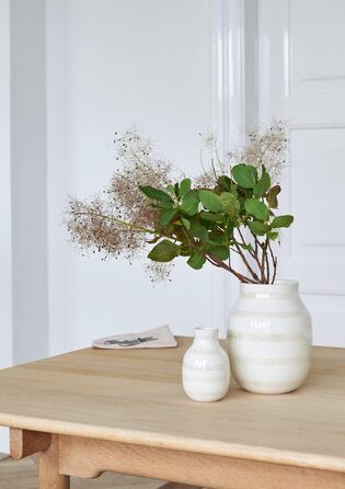 Ваза 12,5 см біло-срібляста Omaggio Kähler