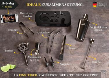 Коктейльний набір з нержавіючої сталі 700 мл BARMINGO