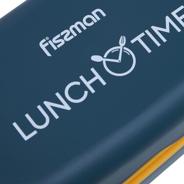 Ланч-бокс Fissman подвійний 19х9х8,7 см / 800 мл, колір коричнівий пластик (16745)