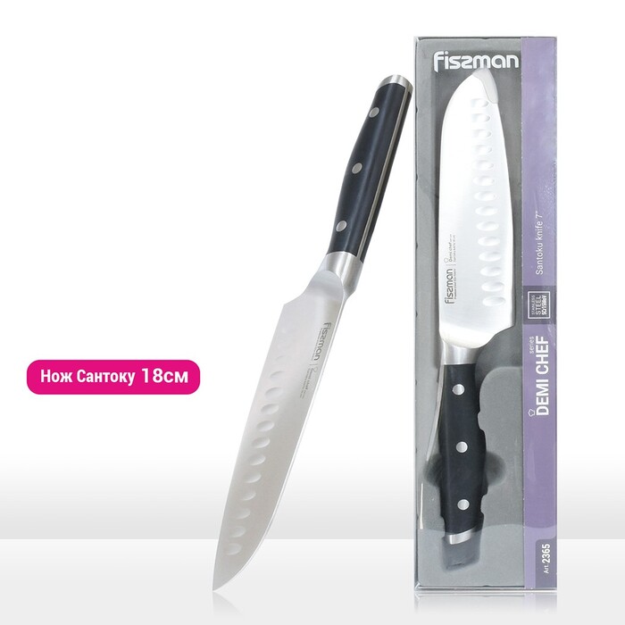 Ніж сантоку Fissman DEMI CHEF 18 см (2365)