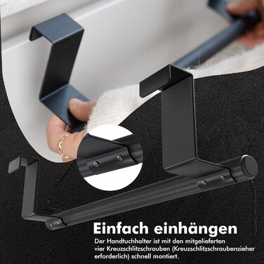 Тримач для рушників 37 см чорний Kitchenexperts