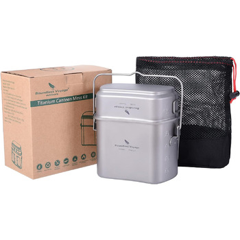 Титановая посуда для кемпинга 600 и 1500 мл Boundless Voyage