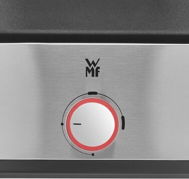 Пароварка 1700 Вт Lono WMF