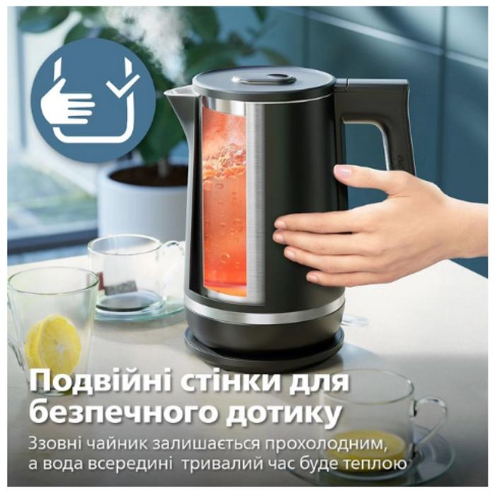 Электрочайник Philips HD9395/90 (6947049)