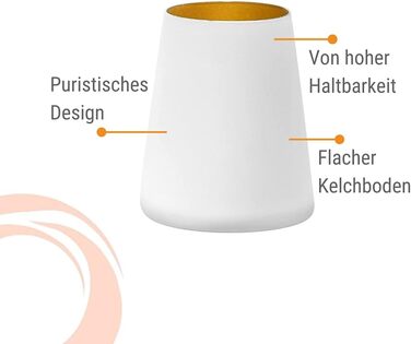 Набір із 6 склянок 380 мл, білий/золотистий Power Stölzle Lausitz