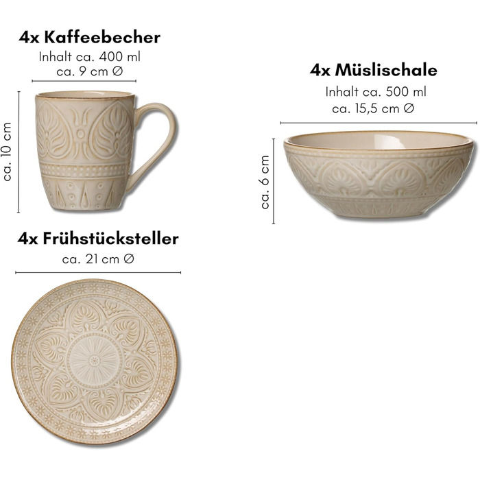 Сервіз для сніданку на 4 персони, 12 предметів, бежевий OMARA Ritzenhoff & Breker