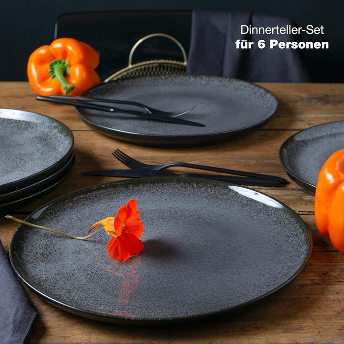 Набір посуду Moritz & Moritz VIDA з 18 предметів Елегантний набір тарілок 6 персон з високоякісної порцеляни посуд, що складається з 6 обідніх тарілок, 6 десертних тарілок, 6 тарілок для супу (6 великих тарілок)