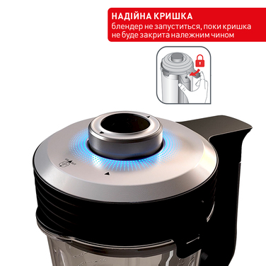 Стаціонарний блендер Tefal BL985A31 (6671691)