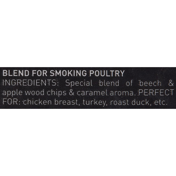 Тріска для копчення 700 г Weber