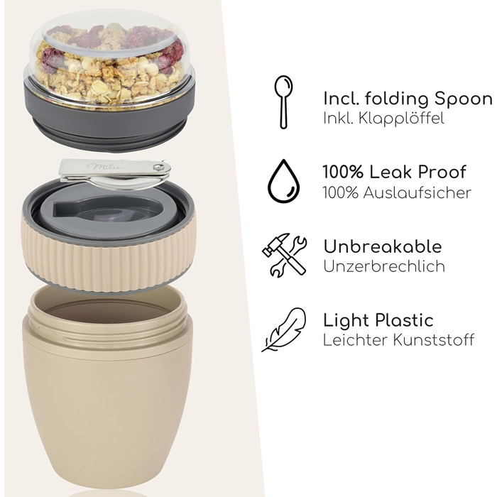Стаканчик для пластівців Milu 400 мл з назвою MsliMax для йогурту герметичний стаканчик з ложкою (коричневий, пластиковий)