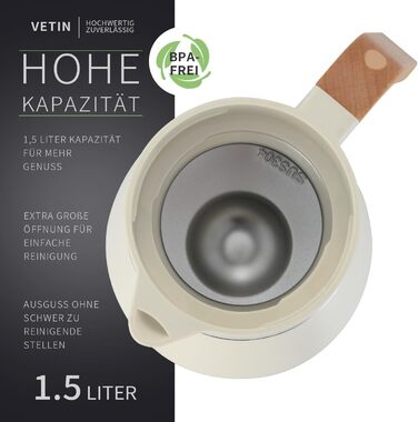 Термоглечик з чайним фільтром 1,5 л, кремовий VETIN