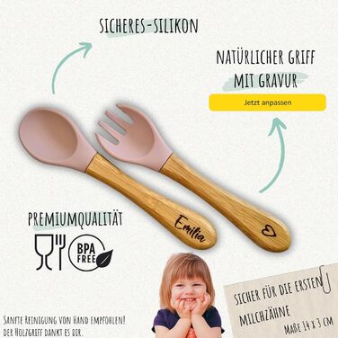 Набір дитячого посуду з гравіюванням імені - виделка, ложка і миска, індивідуальні подарунки для малюків від 1 року, хлопчика чи дівчинки, від 12 місяців (набір без нагрудника) (рожевий)